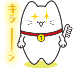 胸に1番の数字があるハミルトン