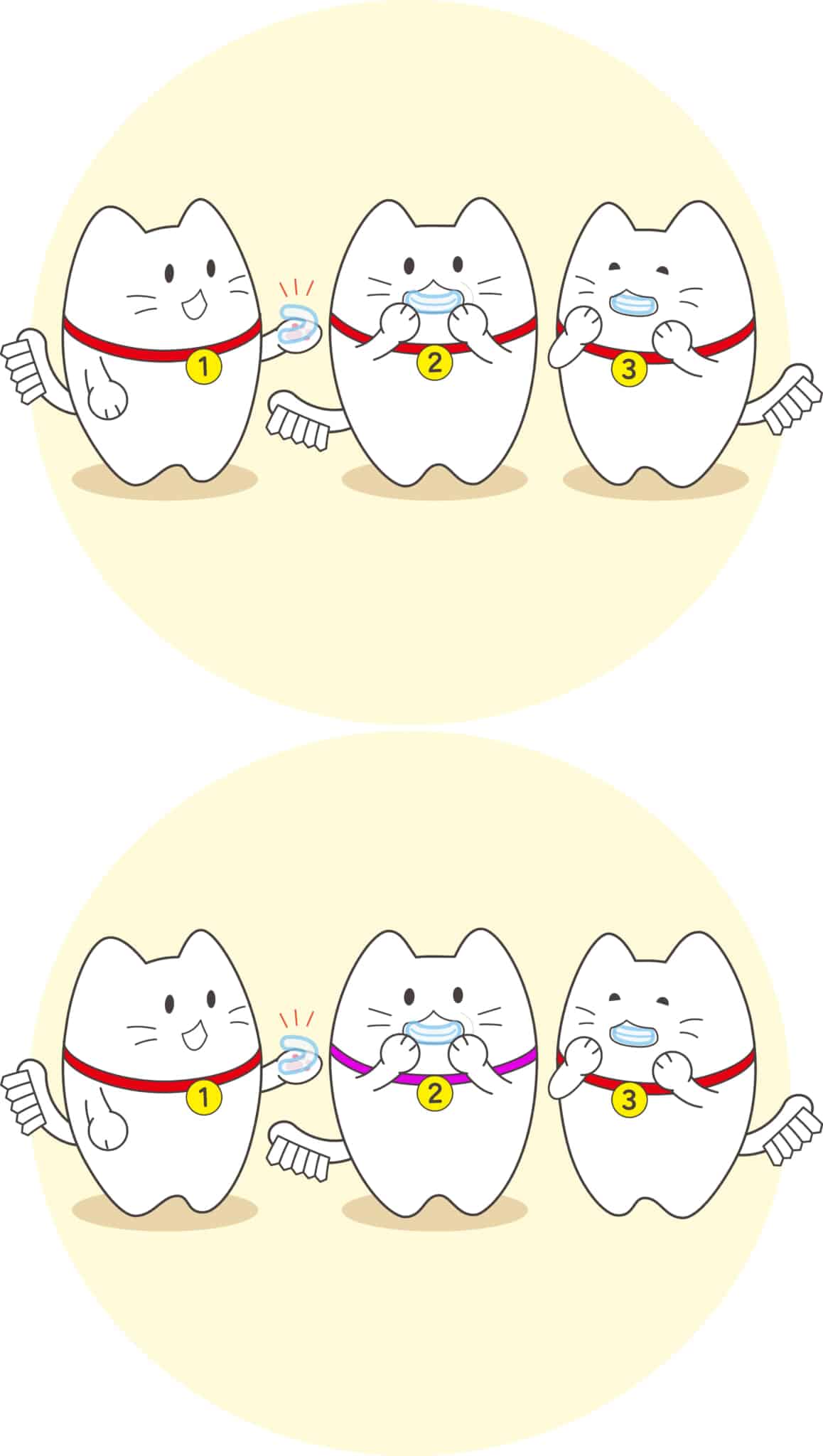 ３びきのハミルトンの、まちがいさがし