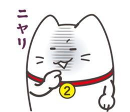 胸に2番の数字があるハミルトン